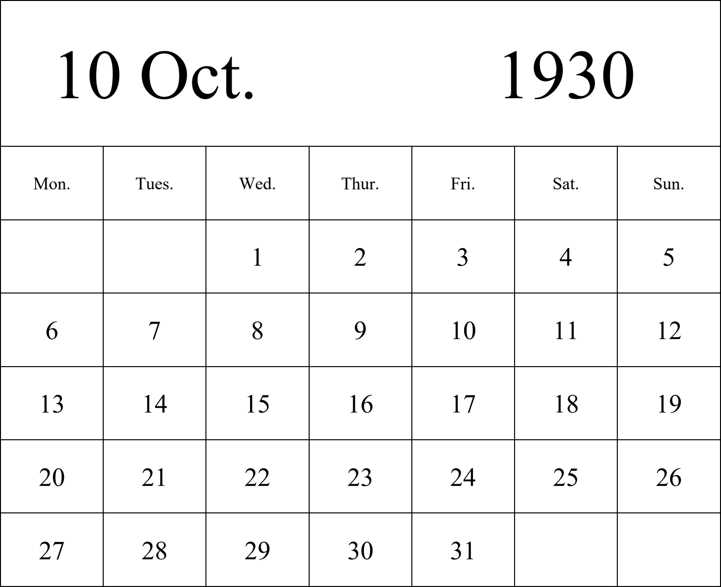 日历表1930年日历 英文版 纵向排版 周一开始 带节假日调休安排